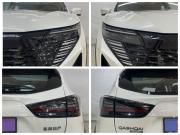 Nissan Qashqai II Рестайлинг 2 Воронеж  - изображение 33