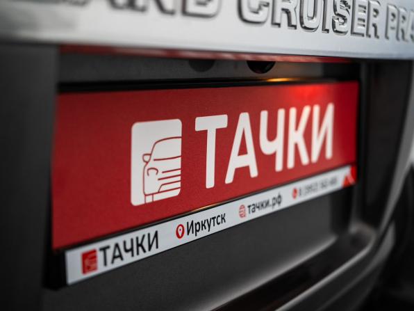Toyota Land Cruiser Prado 150 Series Рестайлинг 1 с пробегом 2016 года, цена 4 300 000 рублей, 158940 км, внедорожник, Автокод Объявления