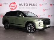 Jaecoo J7 I Минеральные Воды  - изображение 22