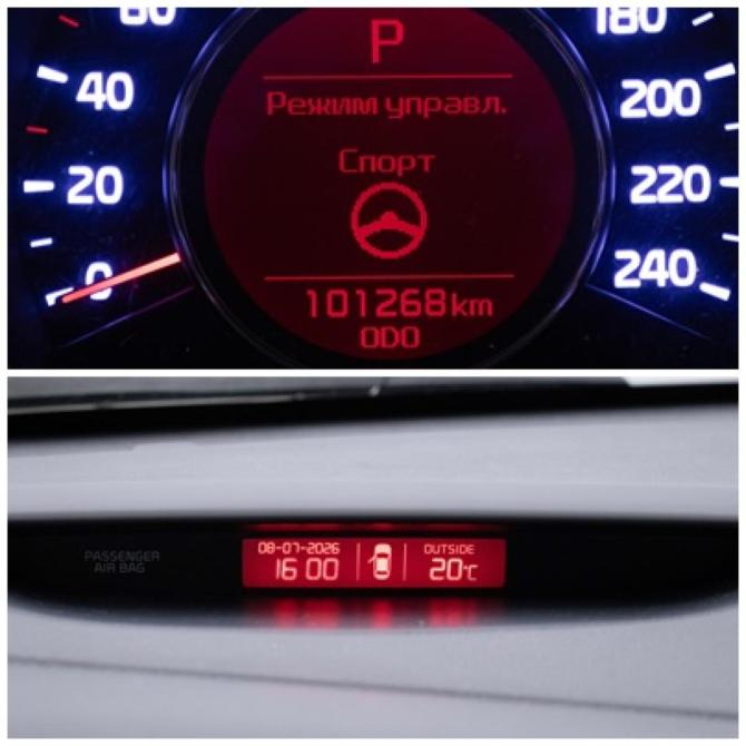 Kia Ceed II Рестайлинг Москва  - изображение 18