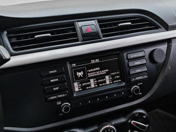 Kia Rio IV с пробегом 2019 года, цена 1 297 090 рублей, 116230 км, хэтчбек, Автокод Объявления