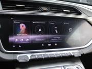 Geely Atlas Pro Дзержинск  - изображение 32