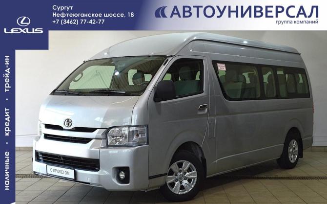Toyota HiAce H200 Рестайлинг с пробегом 2014 года, цена 3 345 000 рублей, 127500 км, минивэн, Автокод Объявления