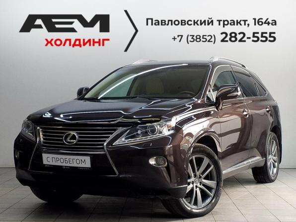 Lexus RX III Рестайлинг с пробегом 2014 года, цена 2 600 000 рублей, 137000 км, внедорожник, Автокод Объявления