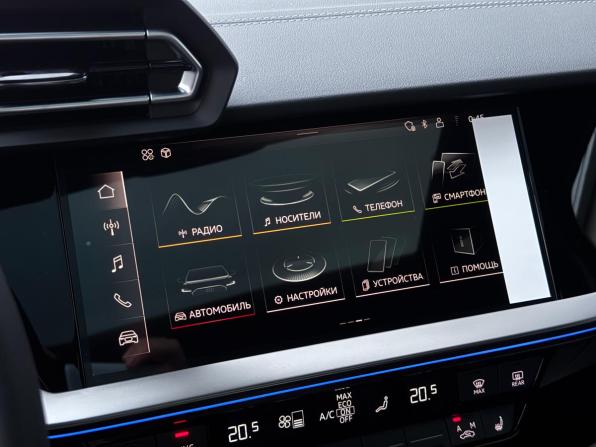 Audi A3 IV (8Y) Рестайлинг с пробегом 2026 года, цена 3 990 000 рублей, 10 км, седан, Автокод Объявления