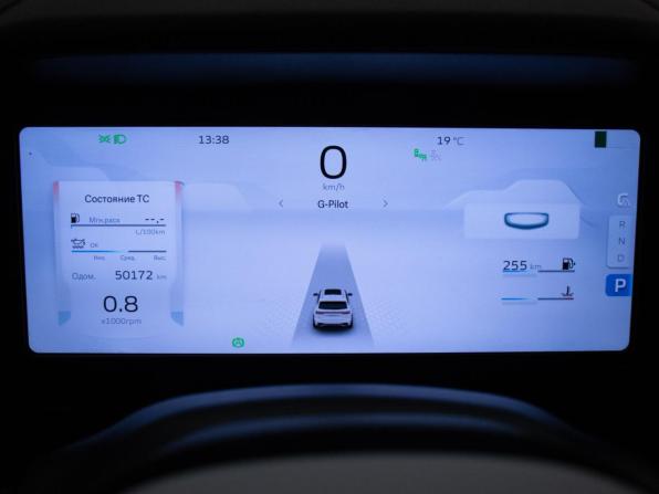Geely Monjaro I с пробегом 2023 года, цена 3 170 000 рублей, 50100 км, внедорожник, Автокод Объявления