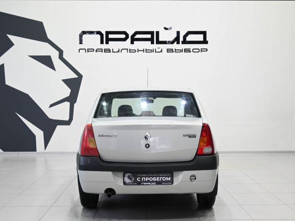 Renault Logan I с пробегом 2008 года, цена 399 900 рублей, 175834 км, седан, Автокод Объявления