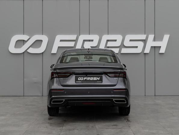 Omoda S5 с пробегом 2023 года, цена 1 599 000 рублей, 38753 км, седан, Автокод Объявления