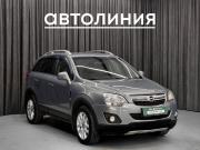 Opel Antara I Рестайлинг Красноярск  - изображение 22