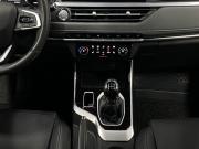 Chery Tiggo 4 Pro I Москва  - изображение 38