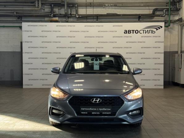 Hyundai Solaris II с пробегом 2017 года, цена 1 199 000 рублей, 150000 км, седан, Автокод Объявления