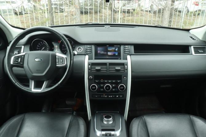 Land Rover Discovery Sport I с пробегом 2015 года, цена 2 149 500 рублей, 170244 км, внедорожник, Автокод Объявления