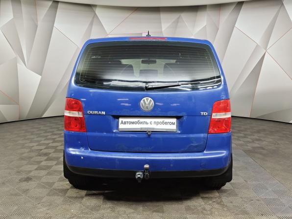 Volkswagen Touran I с пробегом 2004 года, цена 399 000 рублей, 570661 км, компактвэн, Автокод Объявления