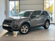 Land Rover Discovery Sport I Санкт-Петербург  - изображение 28
