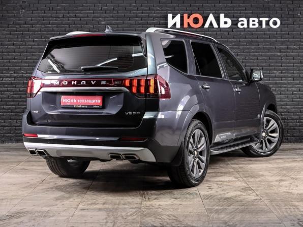 Kia Mohave I Рестайлинг 2 с пробегом 2020 года, цена 4 500 000 рублей, 75418 км, внедорожник, Автокод Объявления