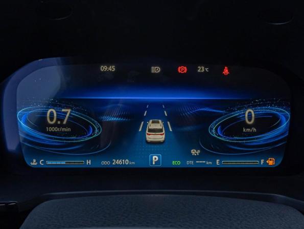 Changan CS95 I Рестайлинг 2 с пробегом 2023 года, цена 2 879 000 рублей, 24610 км, внедорожник, Автокод Объявления