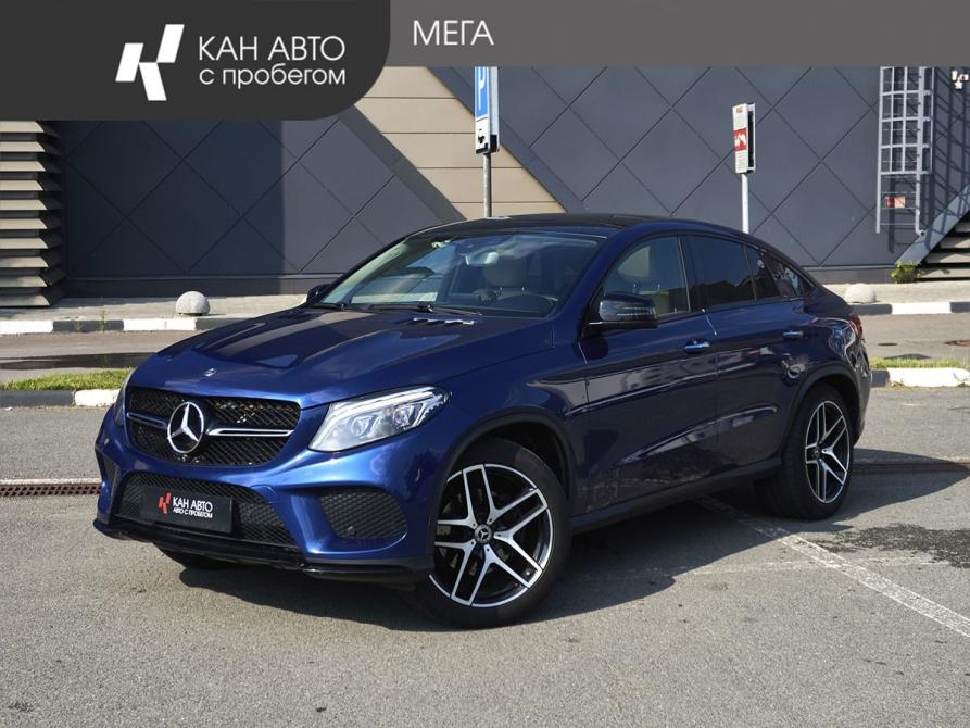 Mercedes-Benz GLE Coupe I (C292) Казань  - изображение 1