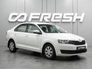 Skoda Rapid I Рестайлинг Воронеж  - изображение 16