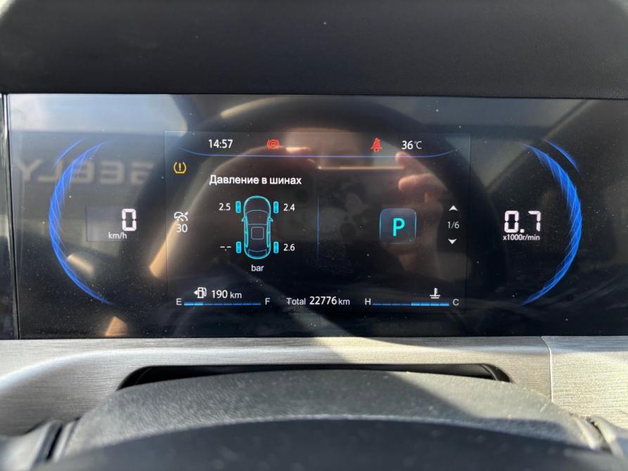 Changan CS35 Plus I Рестайлинг Набережные Челны  - изображение 22