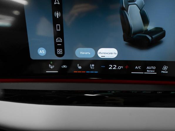 Audi A5 III (B10) с пробегом 2026 года, цена 6 190 000 рублей, 11 км, седан, Автокод Объявления