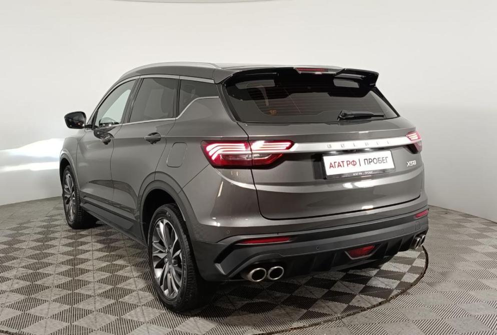 Belgee X50 Волгоград  - изображение 5