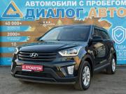 Hyundai Creta I Набережные Челны  - изображение 31