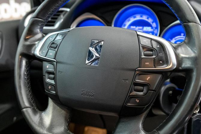 Citroen DS4 с пробегом 2013 года, цена 780 000 рублей, 143500 км, хэтчбек, Автокод Объявления