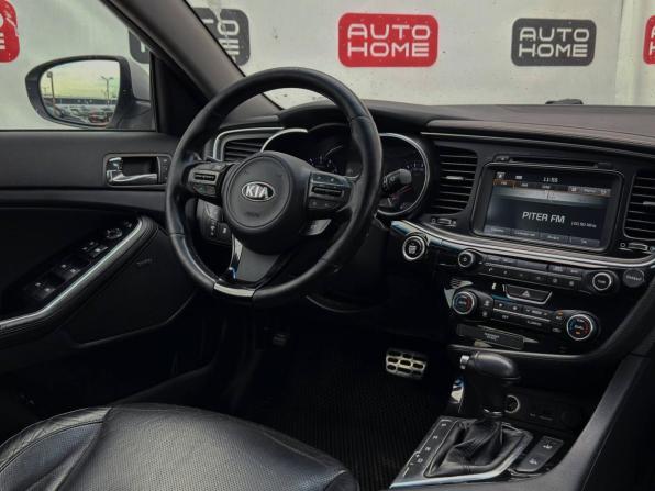 Kia Optima III Рестайлинг с пробегом 2014 года, цена 799 990 рублей, 229840 км, седан, Автокод Объявления