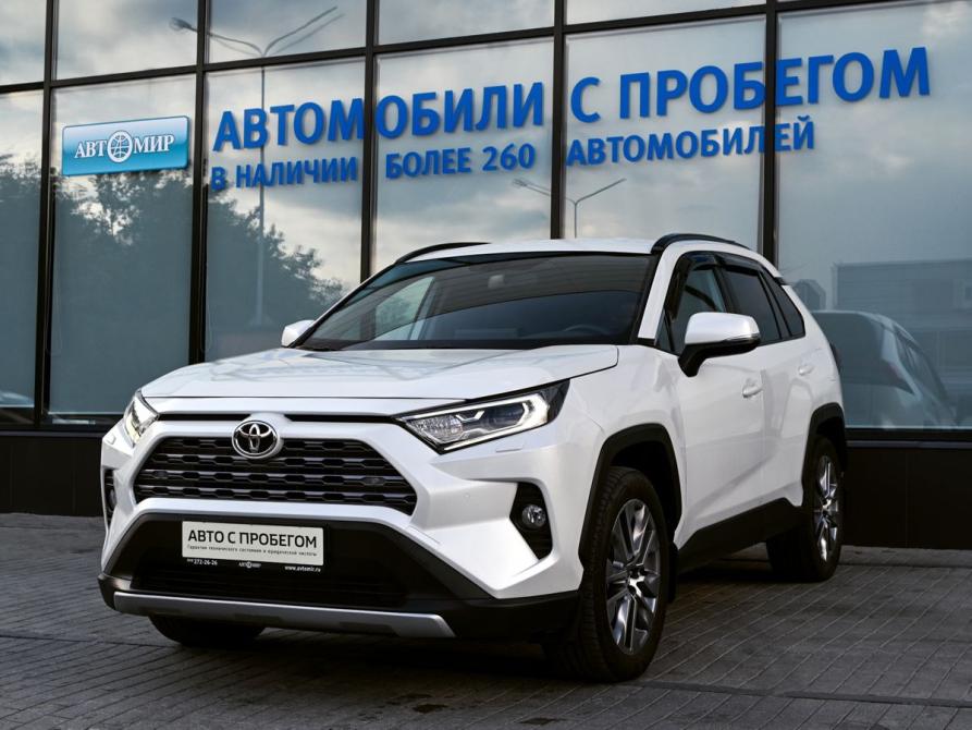 Toyota RAV4 V (XA50) Екатеринбург  - изображение 1