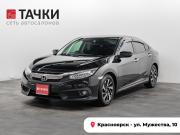 Honda Civic X Красноярск  - изображение 24