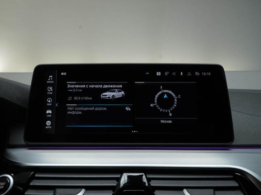 BMW 5 серии VII (G30/G31/G38) Рестайлинг Москва  - изображение 27