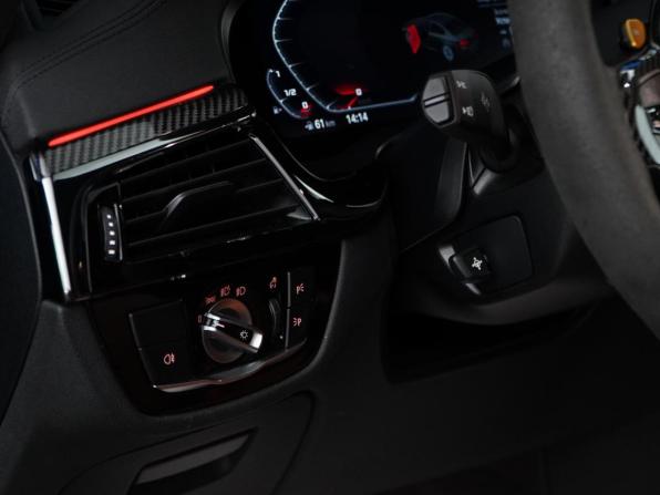 BMW M5 VI (F90) Рестайлинг с пробегом 2022 года, цена 13 300 055 рублей, 48631 км, седан, Автокод Объявления