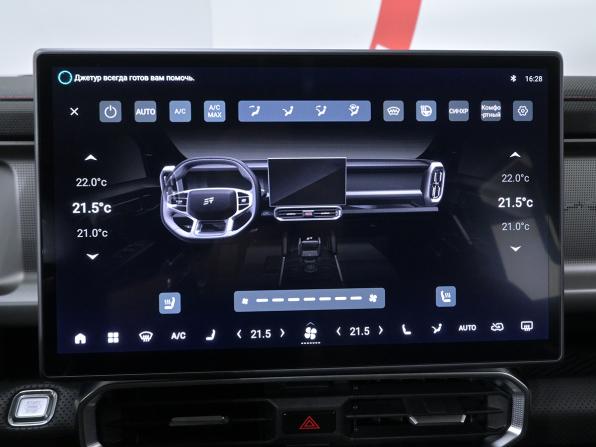 JETOUR T2 с пробегом 2024 года, цена 2 860 000 рублей, 46341 км, внедорожник, Автокод Объявления