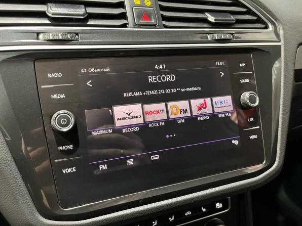 Volkswagen Tiguan II с пробегом 2017 года, цена 2 332 000 рублей, 134711 км, внедорожник, Автокод Объявления