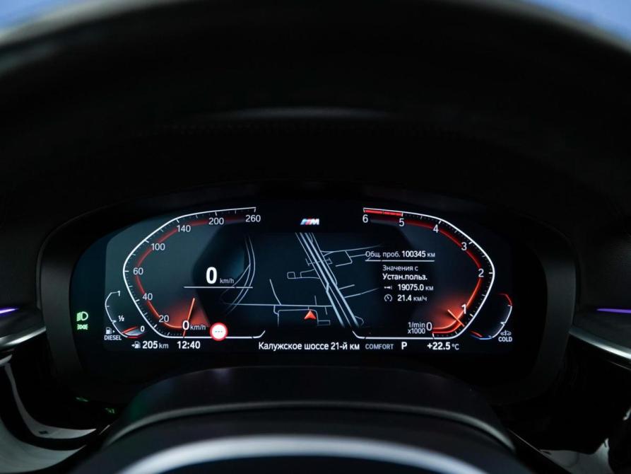 BMW 5 серии VII (G30/G31/G38) Рестайлинг Москва  - изображение 28