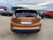 Nissan Murano III (Z52) Тверь  - изображение 26