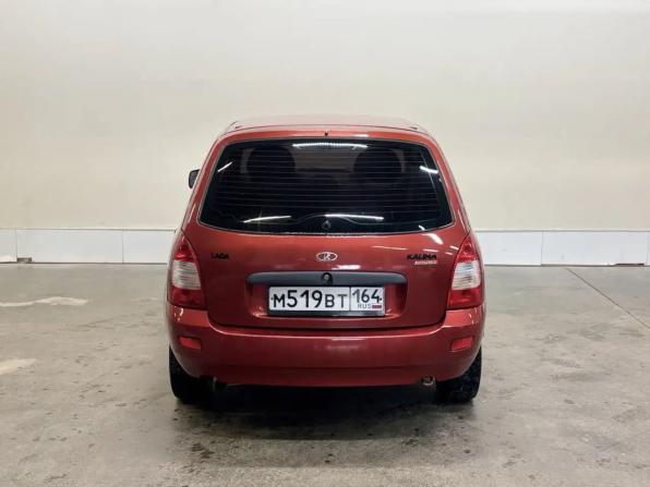 Lada (ВАЗ) Kalina I с пробегом 2010 года, цена 247 000 рублей, 150000 км, универсал, Автокод Объявления