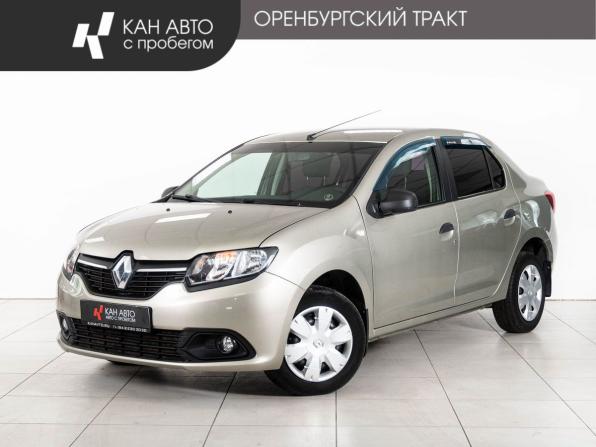 Renault Logan II