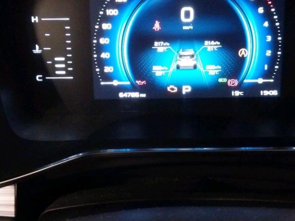 Geely Atlas Pro с пробегом 2022 года, цена 2 100 000 рублей, 64786 км, внедорожник, Автокод Объявления
