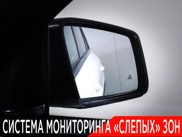 Mercedes-Benz GLE Coupe I (C292) с пробегом 2017 года, цена 4 470 000 рублей, 150830 км, внедорожник, Автокод Объявления