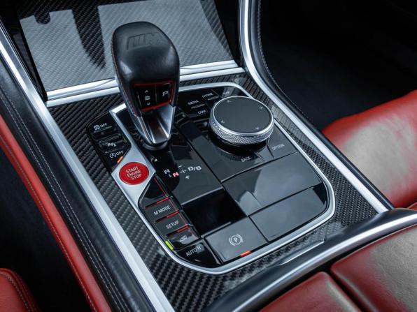 BMW M8 I (F91/F92/F93) с пробегом 2020 года, цена 9 630 000 рублей, 117188 км, купе, Автокод Объявления