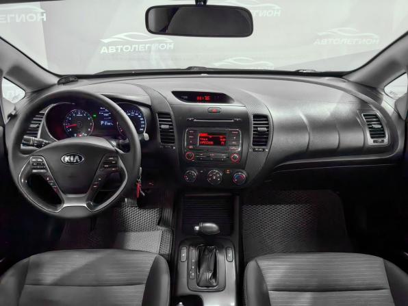 Kia Cerato III с пробегом 2014 года, цена 980 000 рублей, 192000 км, седан, Автокод Объявления