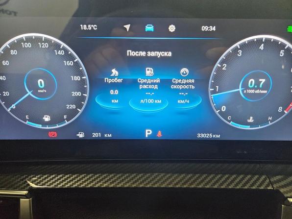 Chery Tiggo 7 Pro Max I Рестайлинг с пробегом 2024 года, цена 2 150 000 рублей, 33025 км, внедорожник, Автокод Объявления