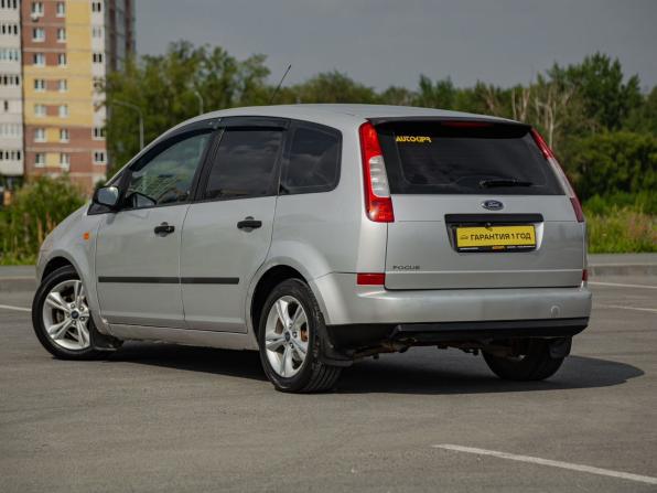 Ford C-MAX I с пробегом 2005 года, цена 343 000 рублей, 225299 км, компактвэн, Автокод Объявления