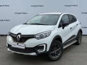 Renault Kaptur I Курган  - изображение 17