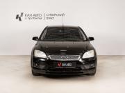 Ford Focus II Казань  - изображение 9
