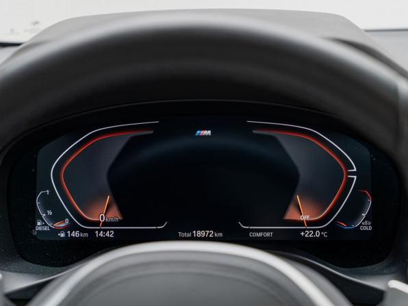 BMW X4 II (G02) Рестайлинг с пробегом 2024 года, цена 6 990 000 рублей, 18972 км, внедорожник, Автокод Объявления