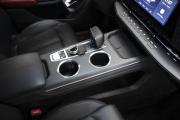 Changan CS55 Plus II Москва  - изображение 71