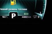 Xcite X-Cross 7 Сургут  - изображение 67