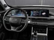Chery Tiggo 7 Pro Max I Москва  - изображение 30